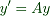 Instable Solutions of Differential Equations